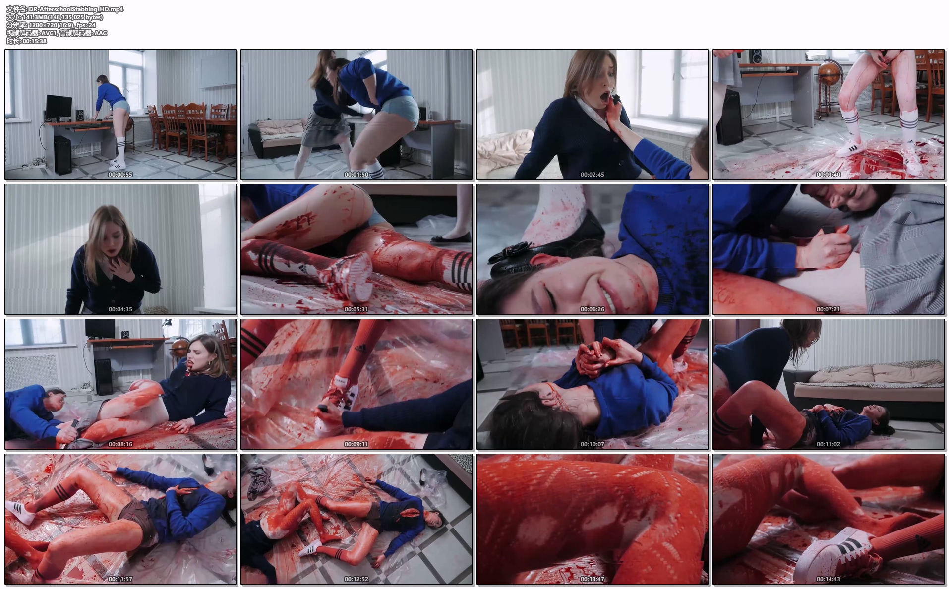 DR-AfterschoolStabbing_HD.jpg