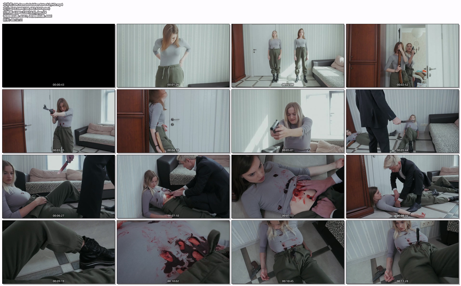 DR-FemaleSoldiersAttack2_HD.jpg