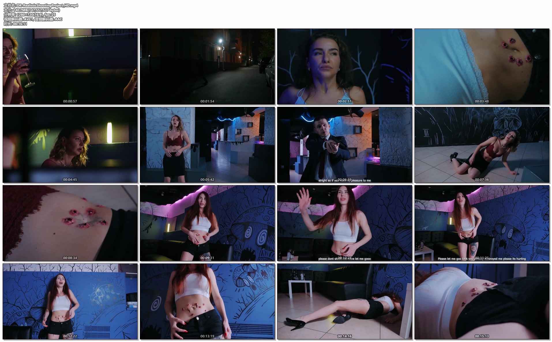DR-RealisticShootingProject_HD.jpg
