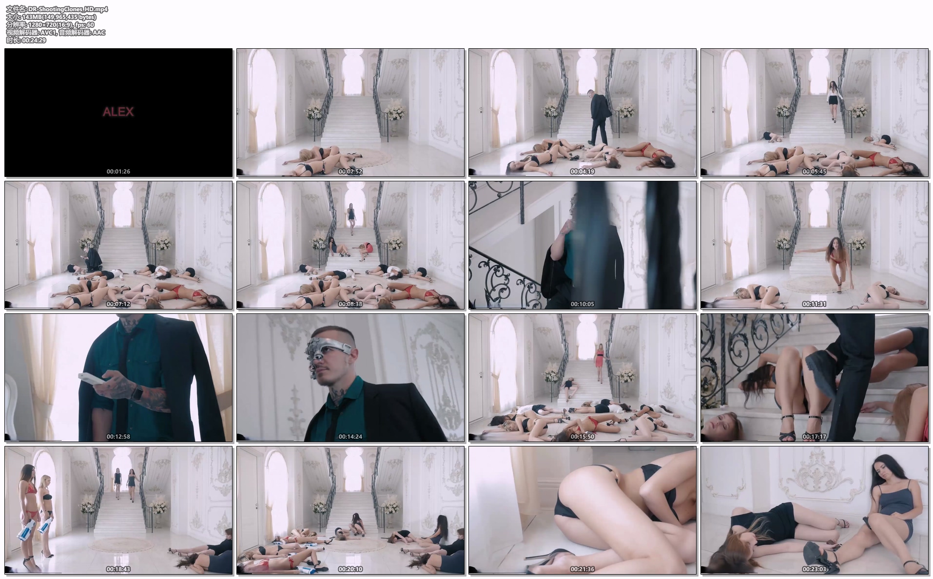 DR-ShootingClones_HD.jpg
